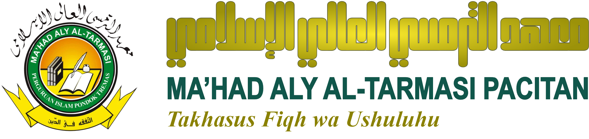 Ma'had Aly Al-Tarmasi Pacitan 